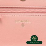 CC Filigree Chain Wallet Pink