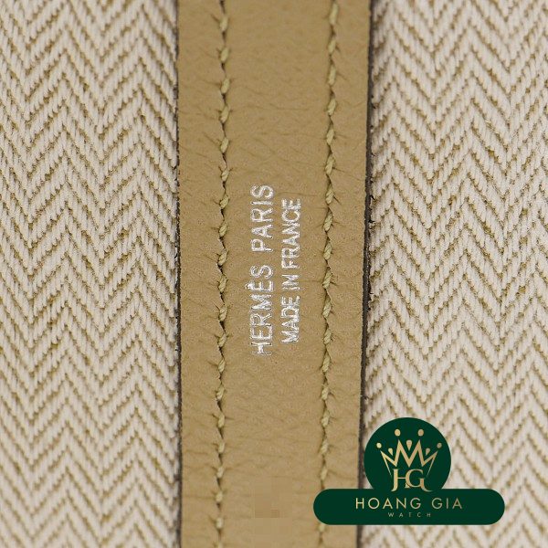 Garden Party PM Trench Beige