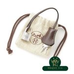 オータクロア28 ショコラ ブラウン