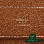 Arena Mini Shoulder Bag Forb Brown