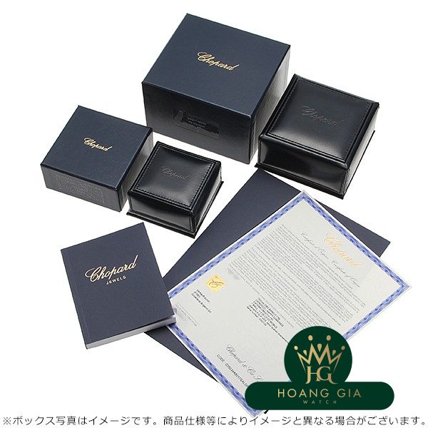 Vòng đá viên # 56