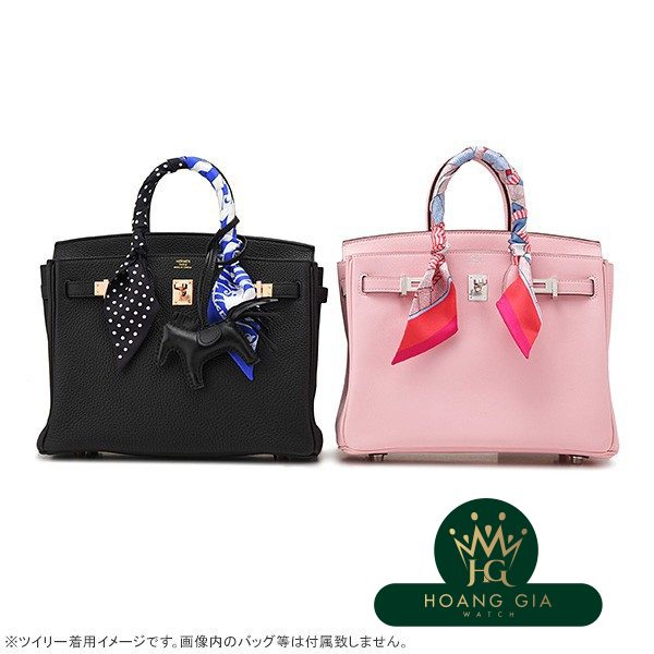 Twilly Bolduk Kiểm tra Plumty