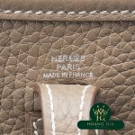 Evelyn TPM Etoop Beige