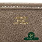 Evelyn 3 Troyes 29 PM Etoop Beige