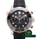 Seamaster Diver 300 Co-Axial Master Chronometer Chronometer
