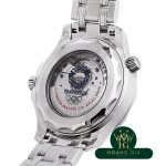 Seamaster Diver 300m Tokyo 2020 Limited