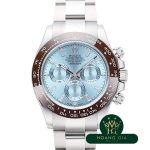 コスモグラフ デイトナ