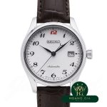 Bảo quản tự động