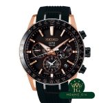 Giờ kép Astron