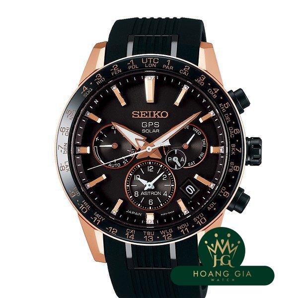 Giờ kép Astron