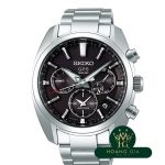 Giờ kép Astron