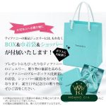 Vòng cổ mặt dây chuyền T Smile (Mini) Kim cương K18YG